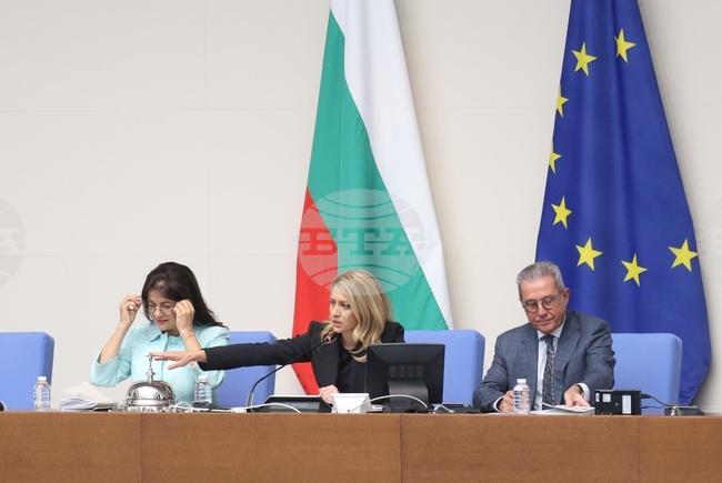  Народно събрание - извънредно заседание