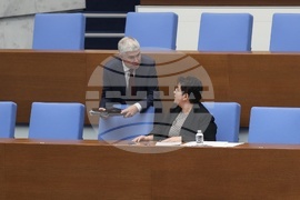 Народно събрание - извънредно заседание