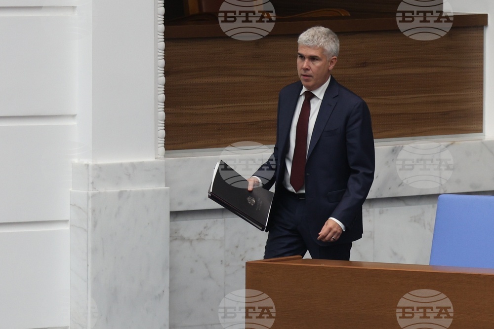 Народно събрание - извънредно заседание