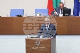 Народно събрание - извънредно заседание