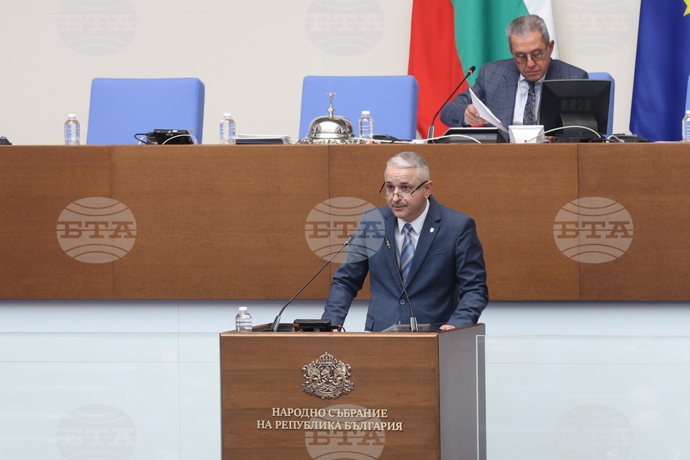 Народно събрание - извънредно заседание