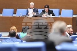 Народно събрание - извънредно заседание