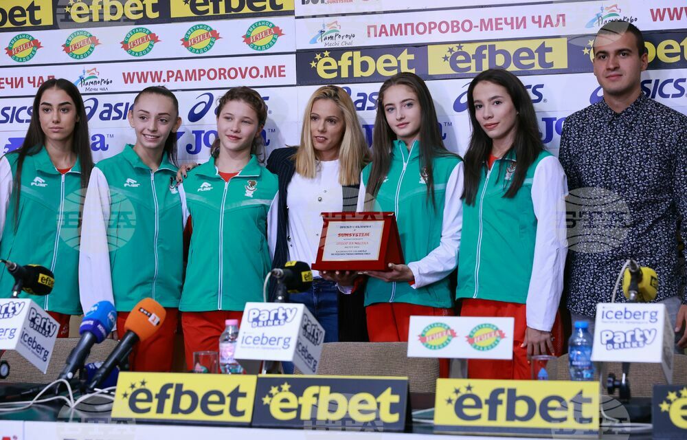 Национален ансамбъл по художествена гимнастика - пресконференция и награждаване