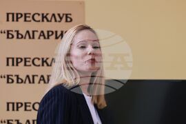 Национален ансамбъл по художествена гимнастика - пресконференция и награждаване