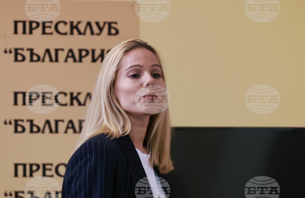 Национален ансамбъл по художествена гимнастика - пресконференция и награждаване