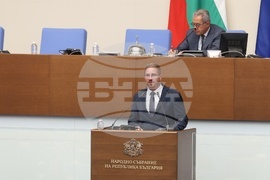 Народно събрание - извънредно заседание