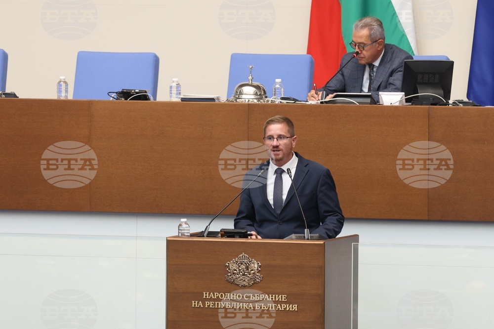 Народно събрание - извънредно заседание