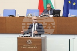 Народно събрание - извънредно заседание