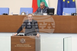 Народно събрание - извънредно заседание