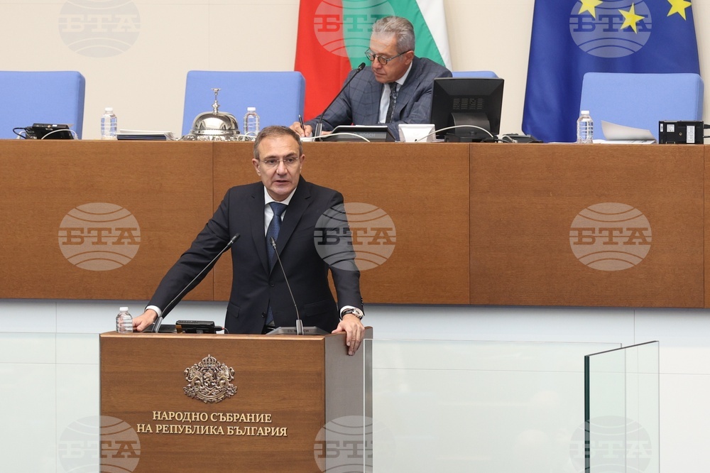 Народно събрание - извънредно заседание
