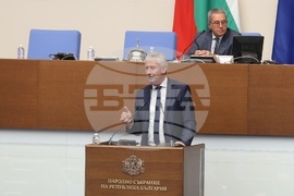 Народно събрание - извънредно заседание