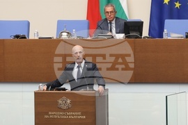 Народно събрание - извънредно заседание