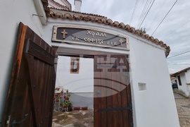 Сливен - митрополит - литургия