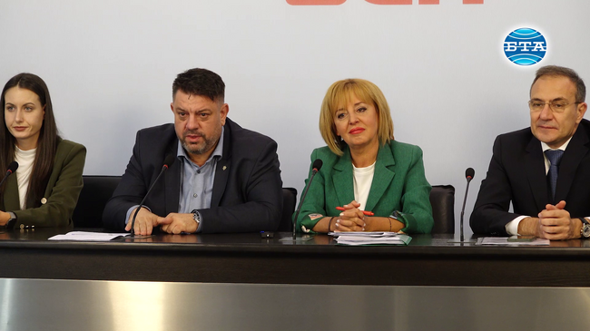 Водачите на листи на „БСП - Обединена Левица“ ще са ясни до края на седмицата, Мая Манолова няма да води или да участва в листа