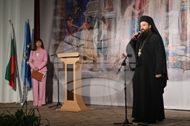 Лом - празник на града - почетен знак