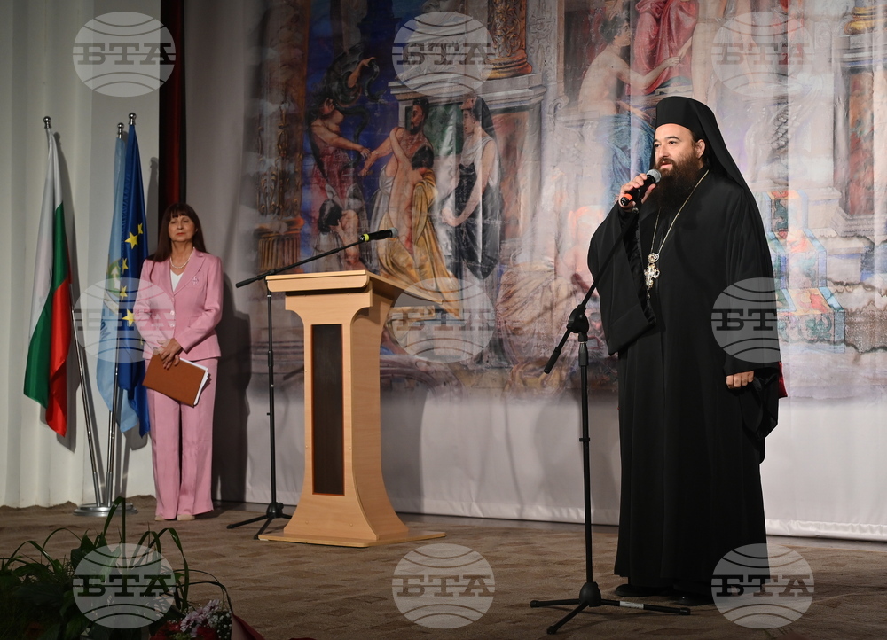 Лом - празник на града - почетен знак