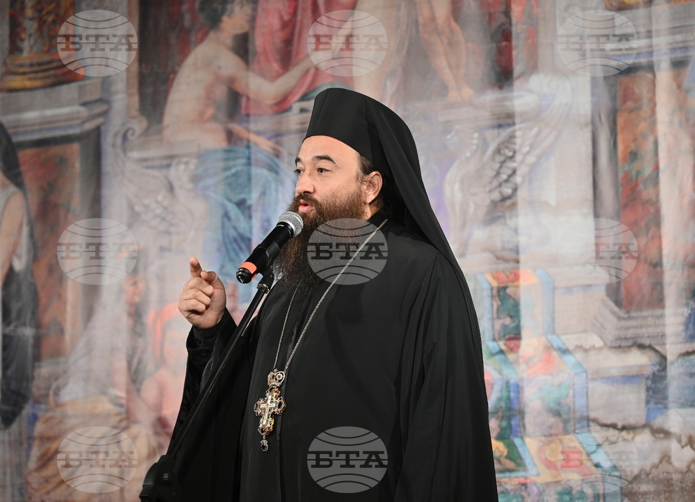 Лом - празник на града - почетен знак