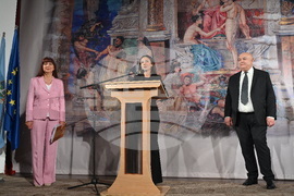 Лом - празник на града - почетен знак