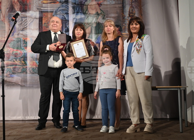 Лом - празник на града - почетен знак