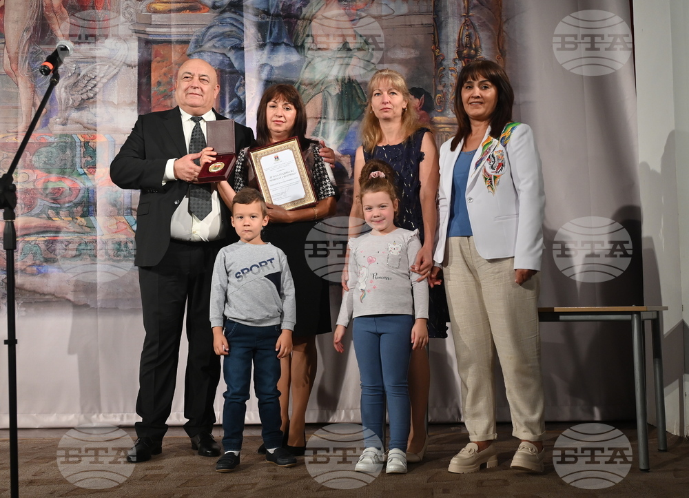 Лом - празник на града - почетен знак