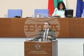 Народно събрание - извънредно заседание