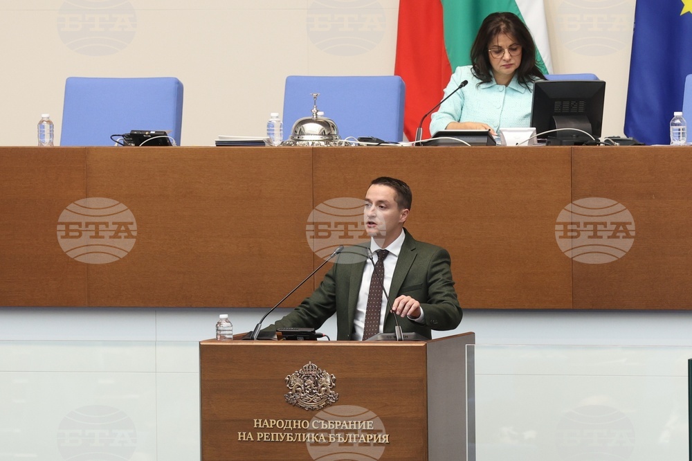 Народно събрание - извънредно заседание