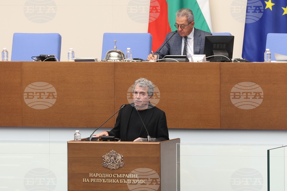 Народно събрание - извънредно заседание