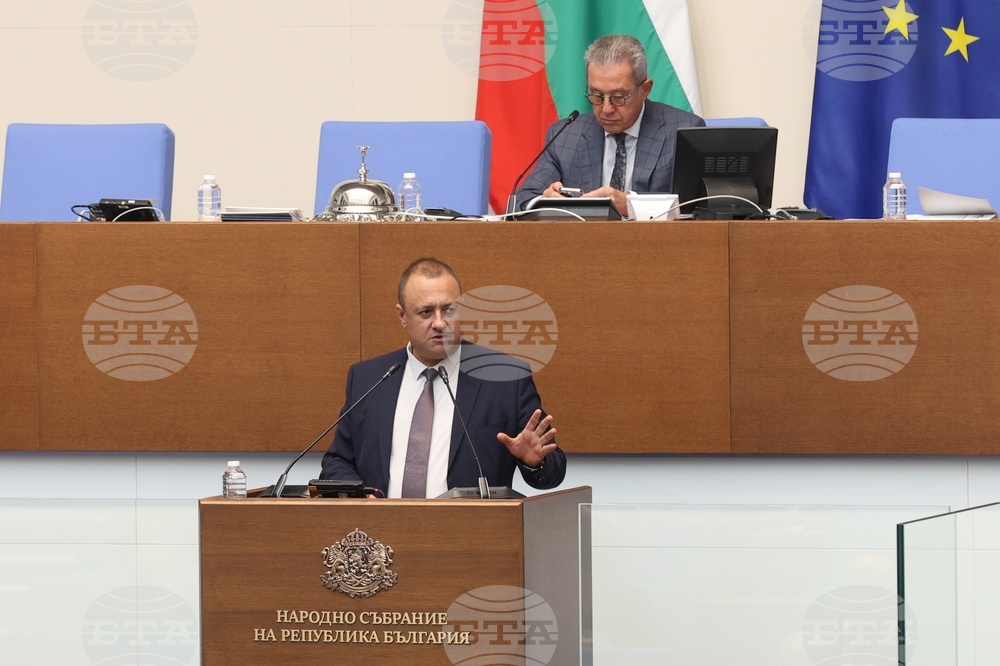 Народно събрание - извънредно заседание