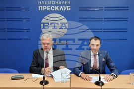 Национален пресклуб на БТА-Плевен - ПП АБВ - Коалиция "Левицата" - пресконференция