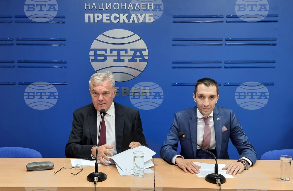 Национален пресклуб на БТА-Плевен - ПП АБВ - Коалиция "Левицата" - пресконференция