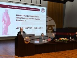 Снимка:  Университет за национално и световно стопанство (УНСС)