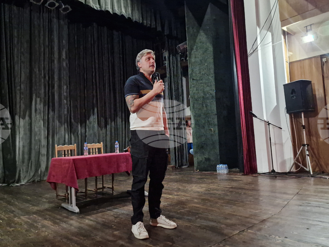 Самоков - Владимир Карамазов - книга - представяне