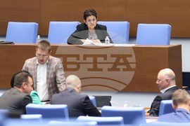 Народно събрание - извънредно заседание