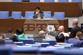 Народно събрание - извънредно заседание