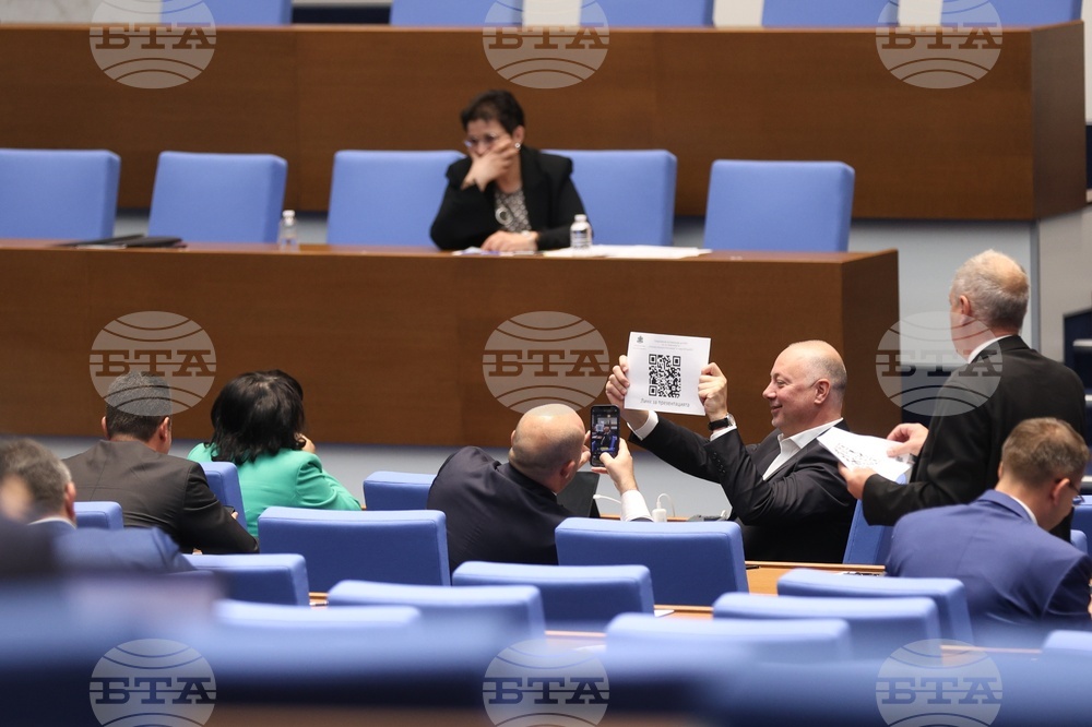 Parliament Postpones by One Year Polluter Pays Mechanism for Calculating Waste Collection Fee