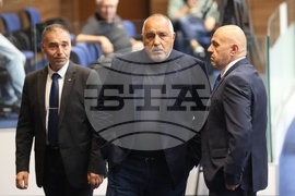 Народно събрание - извънредно заседание