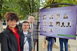 Дебелец - юбилей - отбелязване