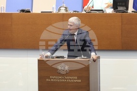 Народно събрание - извънредно заседание