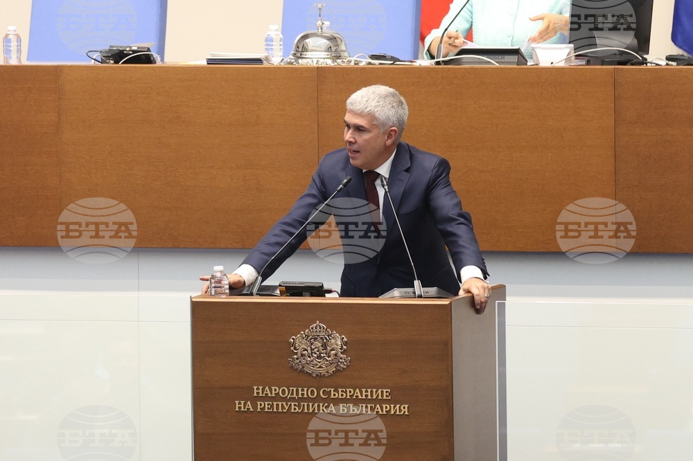 Народно събрание - извънредно заседание