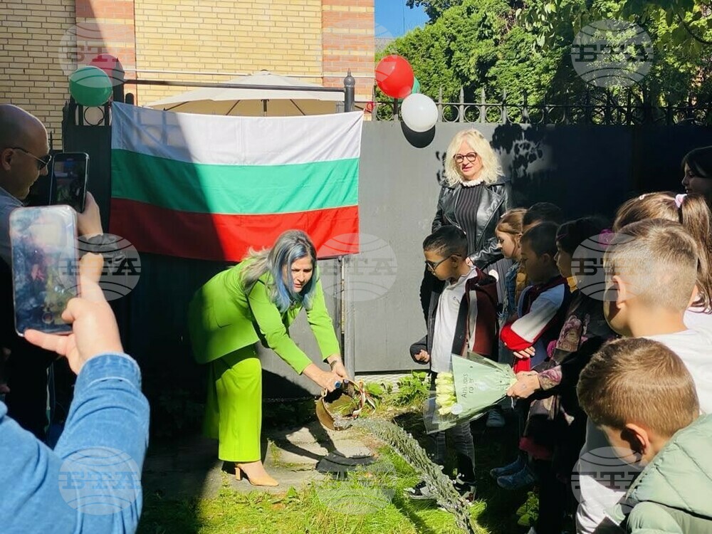 Посланик Десислава Иванова бе гост на церемонията за откриване на новата учебна година в Българското неделно училище „Родна реч“ в Осло