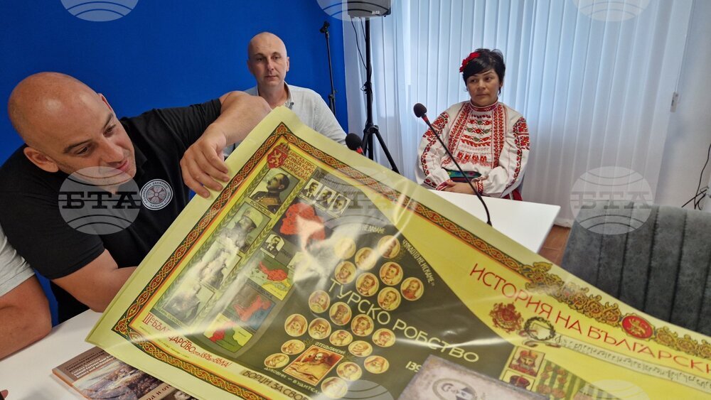 Молдова - Пресклуб на БТА Тераклия - "Бащино огнище" - гостуване