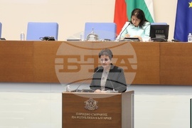 Народно събрание - извънредно заседание