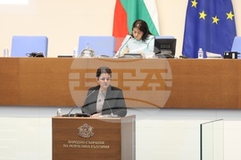 Народно събрание - извънредно заседание