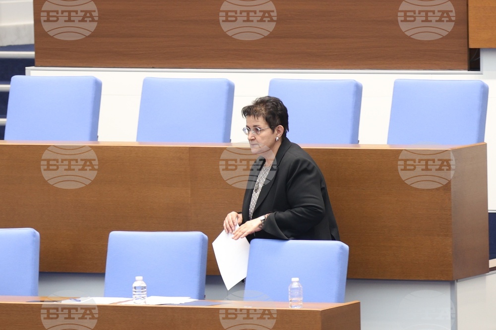 Народно събрание - извънредно заседание