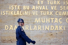 Турция -  Мавзолей на Ататюрк