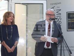 Снимка: МВнР