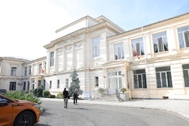 Румъния - Букурещ - БАН - делегация