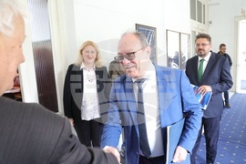 Румъния - Букурещ - БАН - делегация