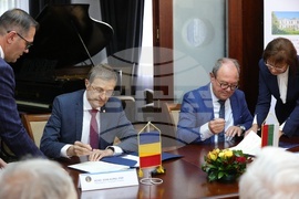   БАН - Румънска академия споразумение - подписване