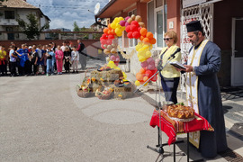Самоков - Начално училище „Станислав Доспевски" - водосвет